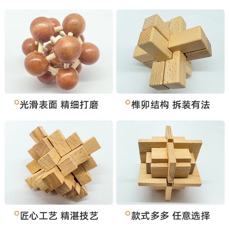 Kongming Lock Luban Lock Set Educational Toys For 7-Year-Olds, Intelligence Nine-Link Puzzle Blocks, Customized Puzzle Solving, Stress Relief - Image 5